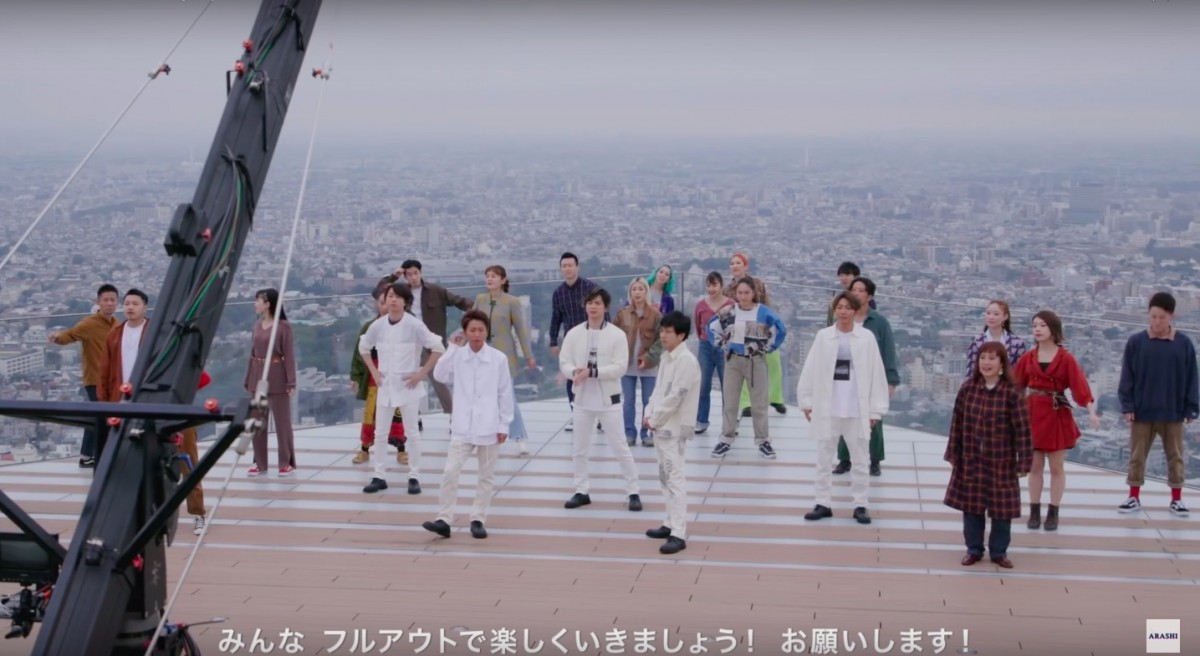 ARASHI新曲MV取景地 為澀谷新時代地標Shibuya Scramble Square