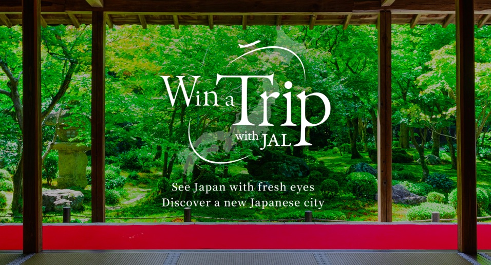 給外國旅客的禮物！日航JAL送出100,000張國內機票以推廣日本旅遊