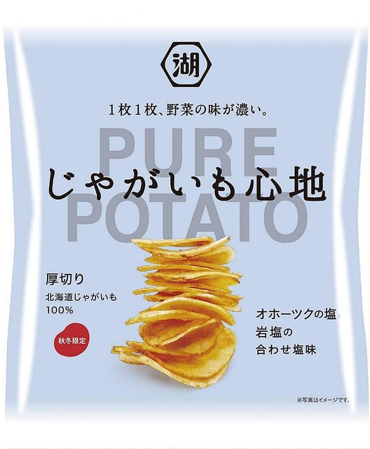 日本最受歡迎10大薯片！全國超級市場薯片銷售排行榜