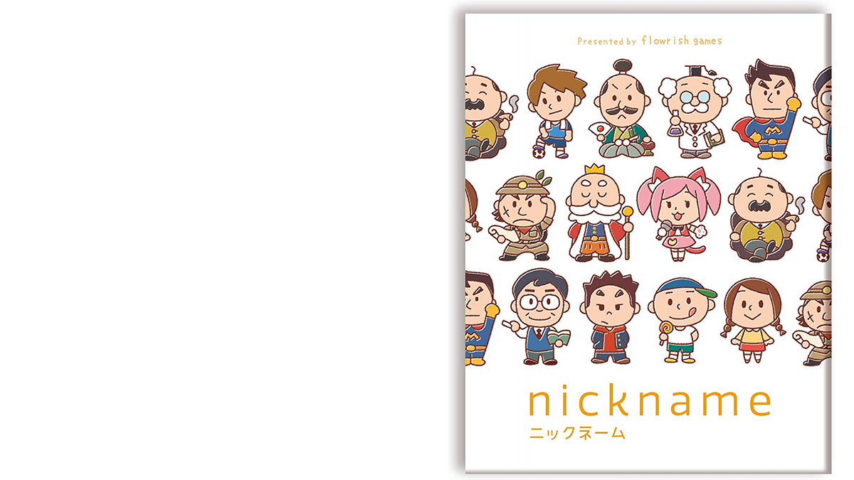日本女中學生設計 全新桌上遊戲「nickname」 快速增進和陌生朋友之間的感情