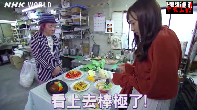 隨時免費觀看日本NHK電視節目：全新節目 「MONOすごい！」(神技工藝！)