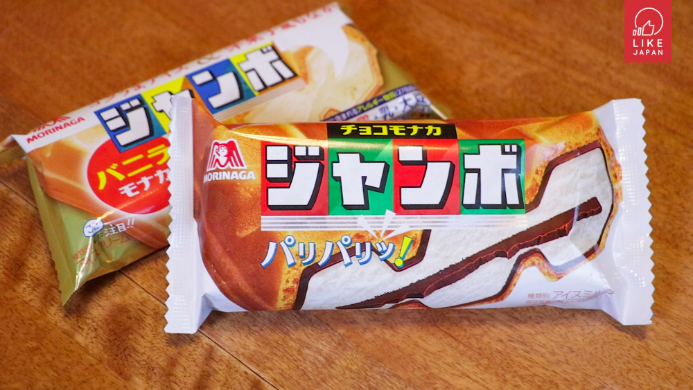 每0.17秒就賣出一個！日本大熱森永製菓雪糕批