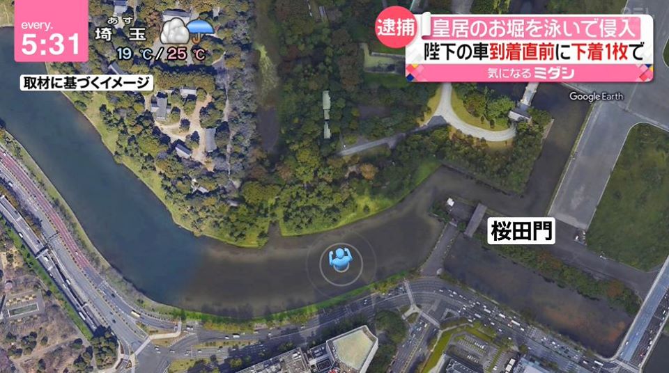 日本奇幻事件 男子潛入皇居差點遇到天皇 護城河暢泳後被捕