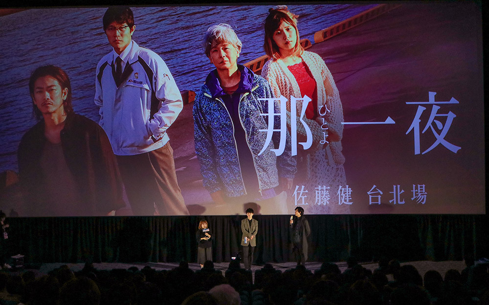 LikeJapan專訪：與佐藤健談電影《那一夜：母親是殺人犯》