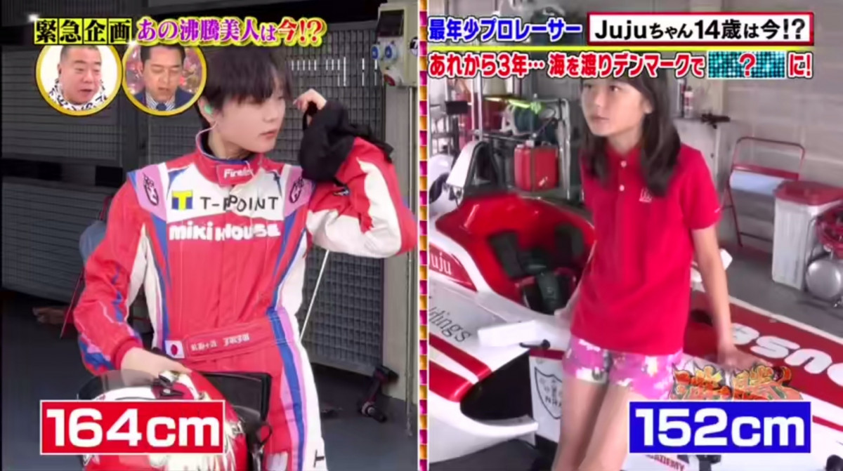日本初中生女賽車手 14歲的野田樹潤 移住丹麥追夢 節目組3年後追尋她的現況