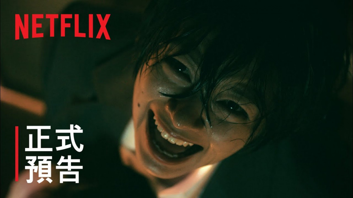 日劇最新更新 10部Netflix日本作品推介 木村大神《BG：搏命保鑣》香港熱播