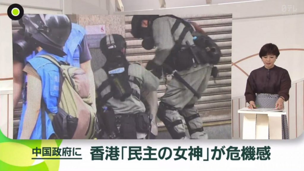 日本新聞節目報導香港國安法 「民主的女神」周庭解說港人的不安