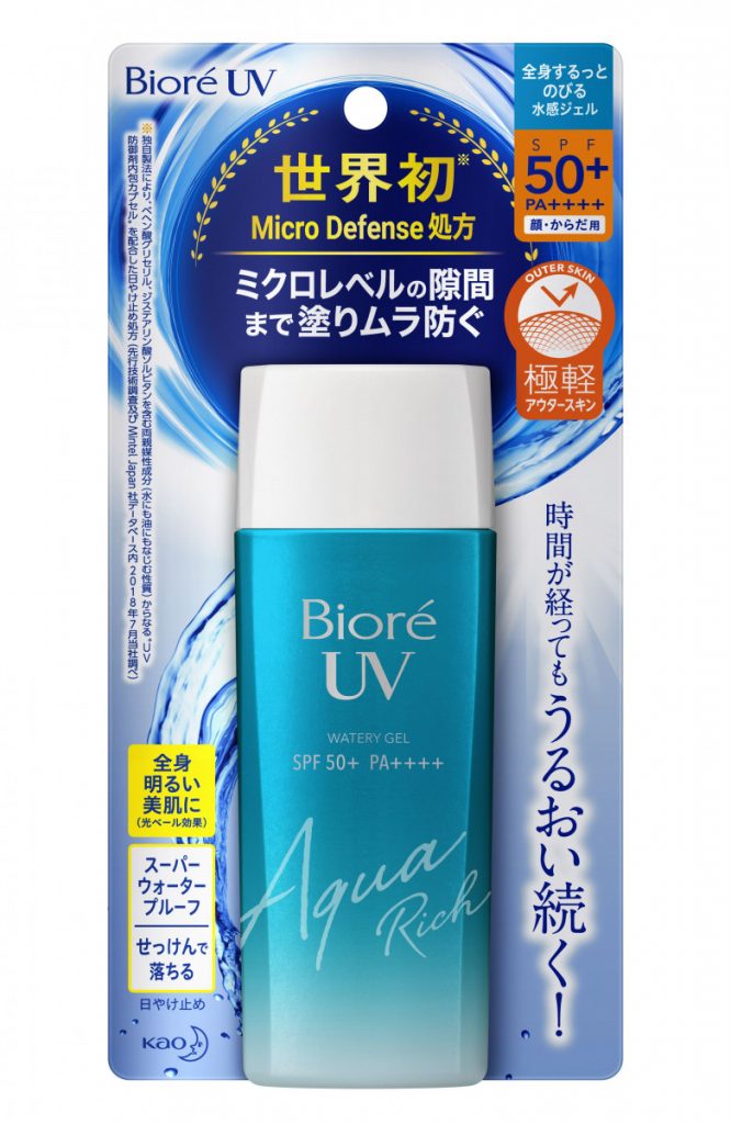 [POS排行@JCL]日本藥妝店2020熱賣10大防曬產品排行榜 TOP10 UV CARE