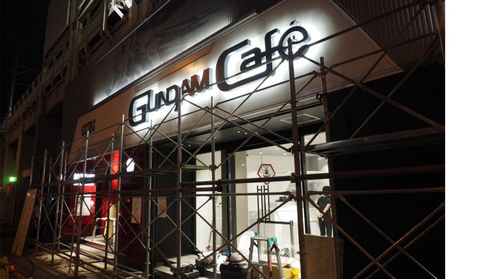  7月31日開幕！秋葉原GUNDAM Cafe擴充至4倍大規模：開張前夜現場