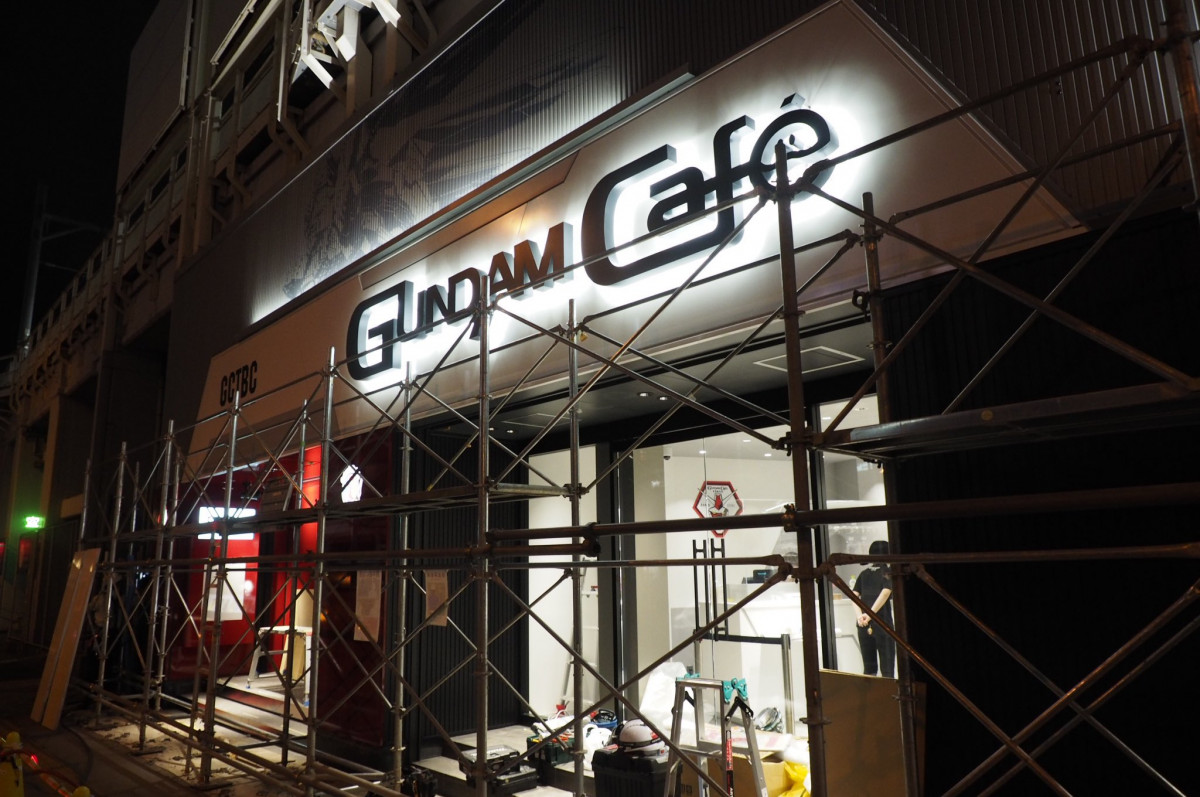  7月31日開幕！秋葉原GUNDAM Cafe擴充至4倍大規模：開張前夜現場