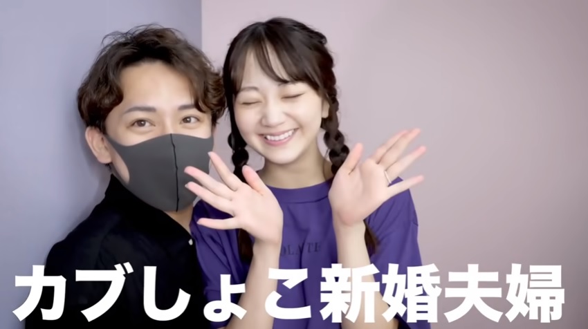 日本夫婦YouTuber高收視影片計劃「男人的夢想」妻子真空穿圍裙煮飯