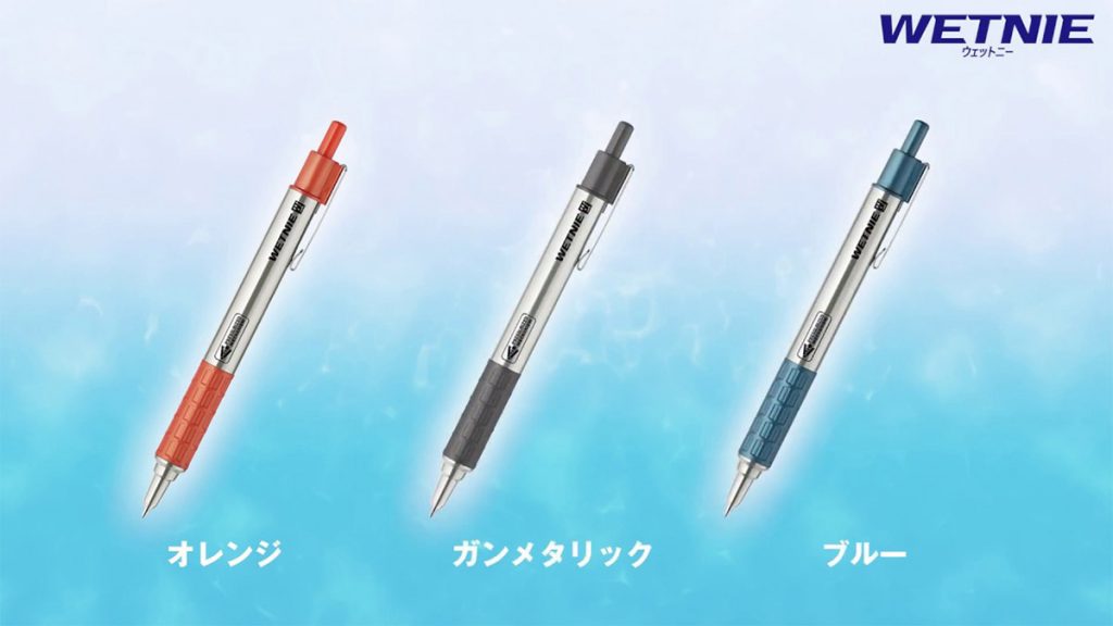 日本推出強大機能「頑強原子筆」！濕紙也可以寫到+耐用筆身不怕掉落