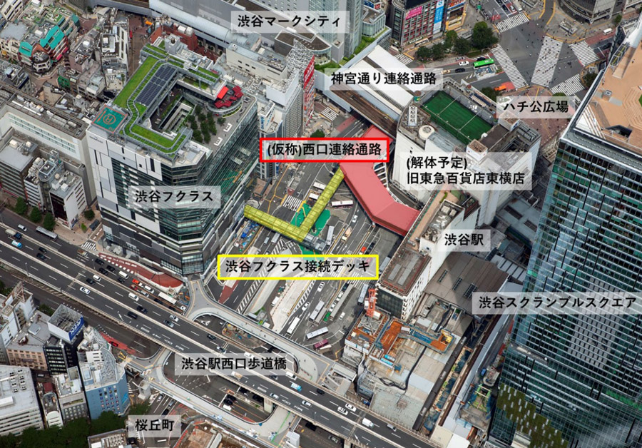 澀谷站開設新行人通道 連接東京地下鐵、JR線、京王等線：注意前往各路線的途徑