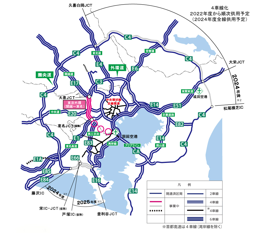 東京調布市 兩個月內在同一範圍出現三個陷落地洞：事件或與開發隧道有關 原因依然成謎