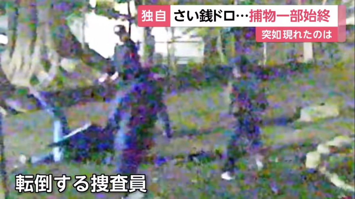 全個過程被拍成影片！日本警察埋伏緊張拘捕 神社賽錢小偷