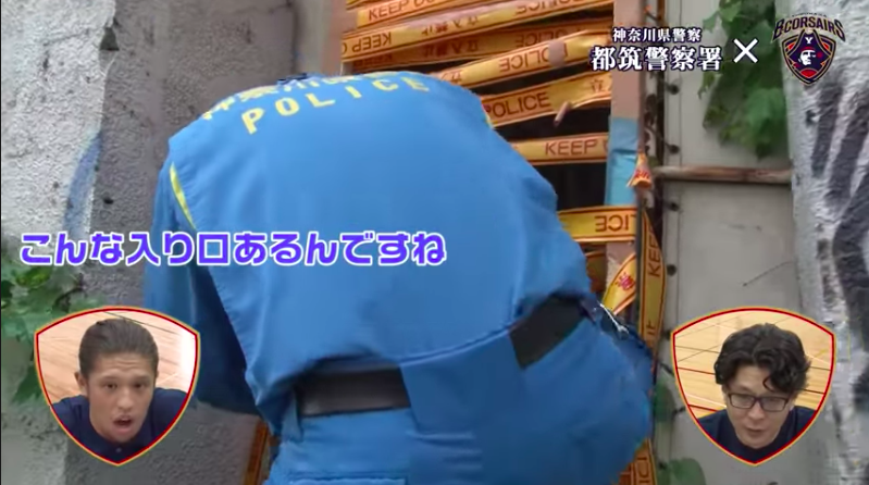 神奈川縣警察YouTube拍片：在廢棄酒店探險尋證 傳言曾發生殺人事件的地方？！