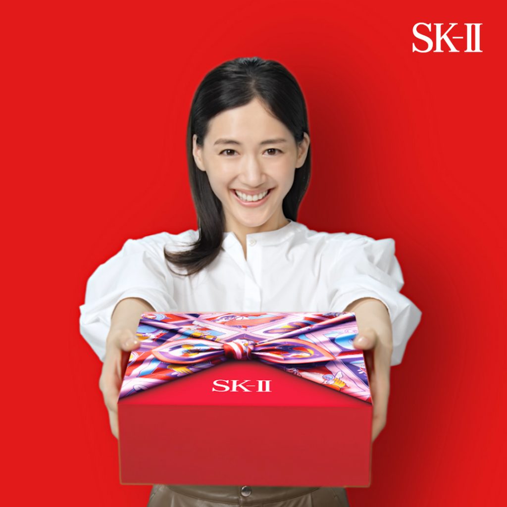 SK-II 禮盒, SK-II禮物