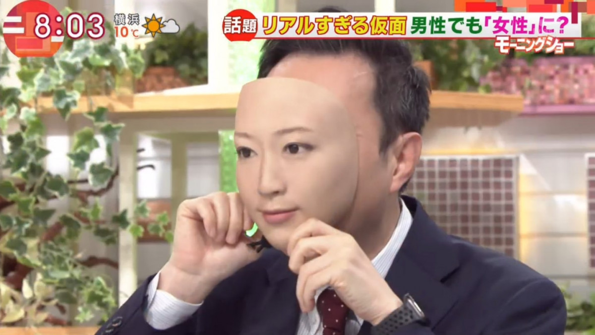 日本超誇張的科技！以往的狂想現已成真！超像真人臉面具