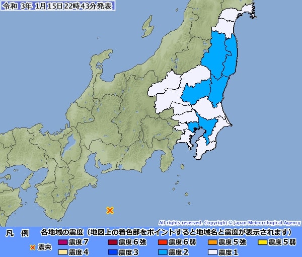 中部地方發生地震  卻在關東才感受到震動!? 神秘的日本異域地震