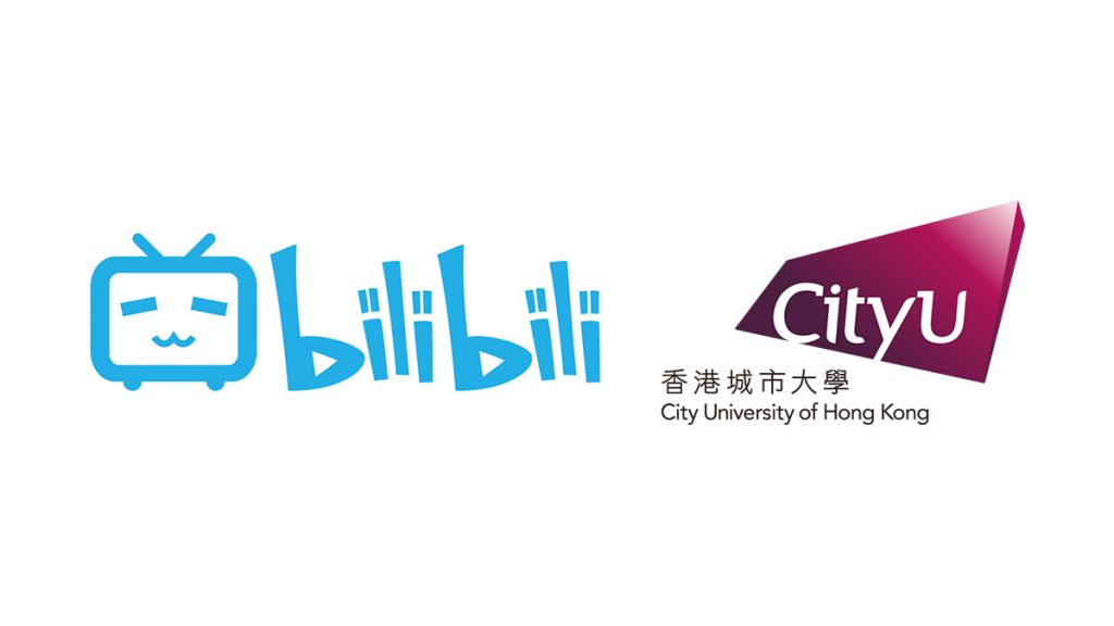 城市大學CityU進行網上畢業典禮：以中國ACG網站bilibili進行直播