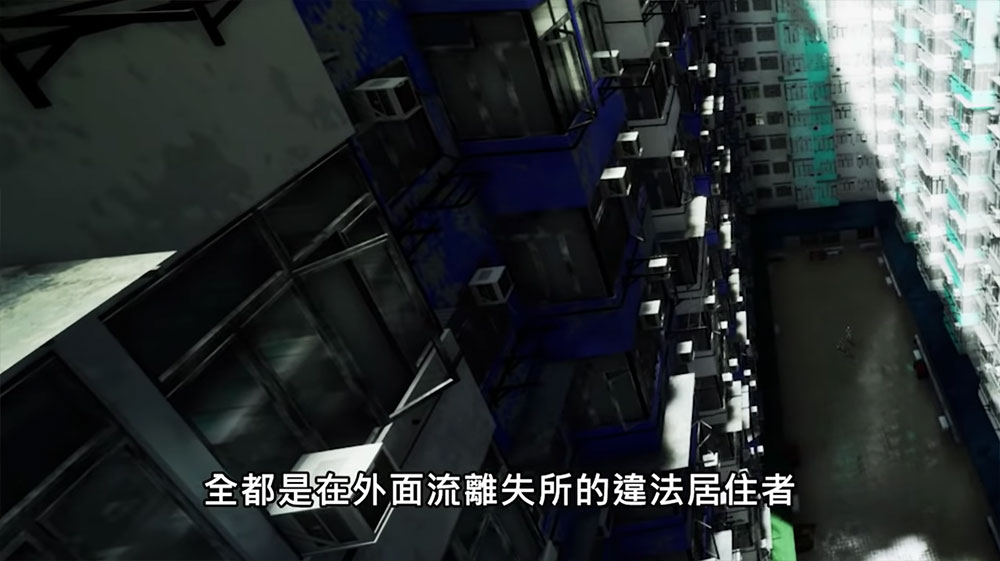 本季新番動畫《Praeter之傷》(プレイタの傷)出現香港風格的場景：海山樓已成熱門取景地！