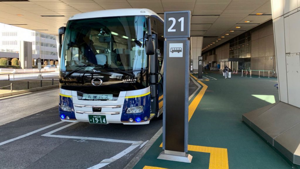 疫情之下日本入國的交通工具：入國者專用巴士 成田機場直達酒店