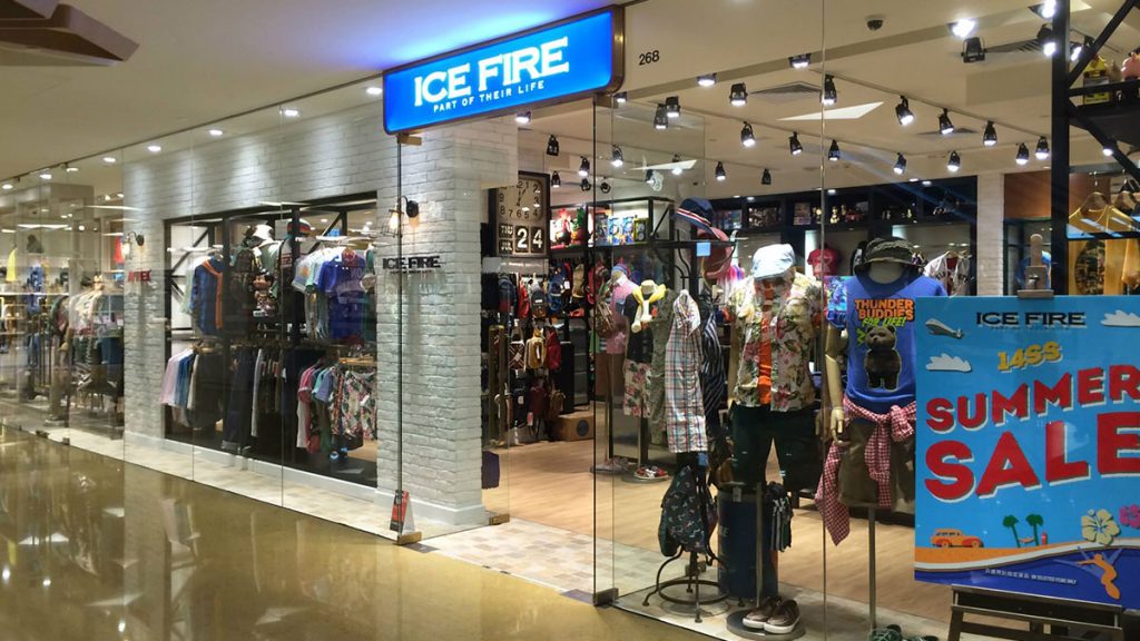  39年歷史 日資服飾店ICE FIRE說再見：香港分店陸續結業