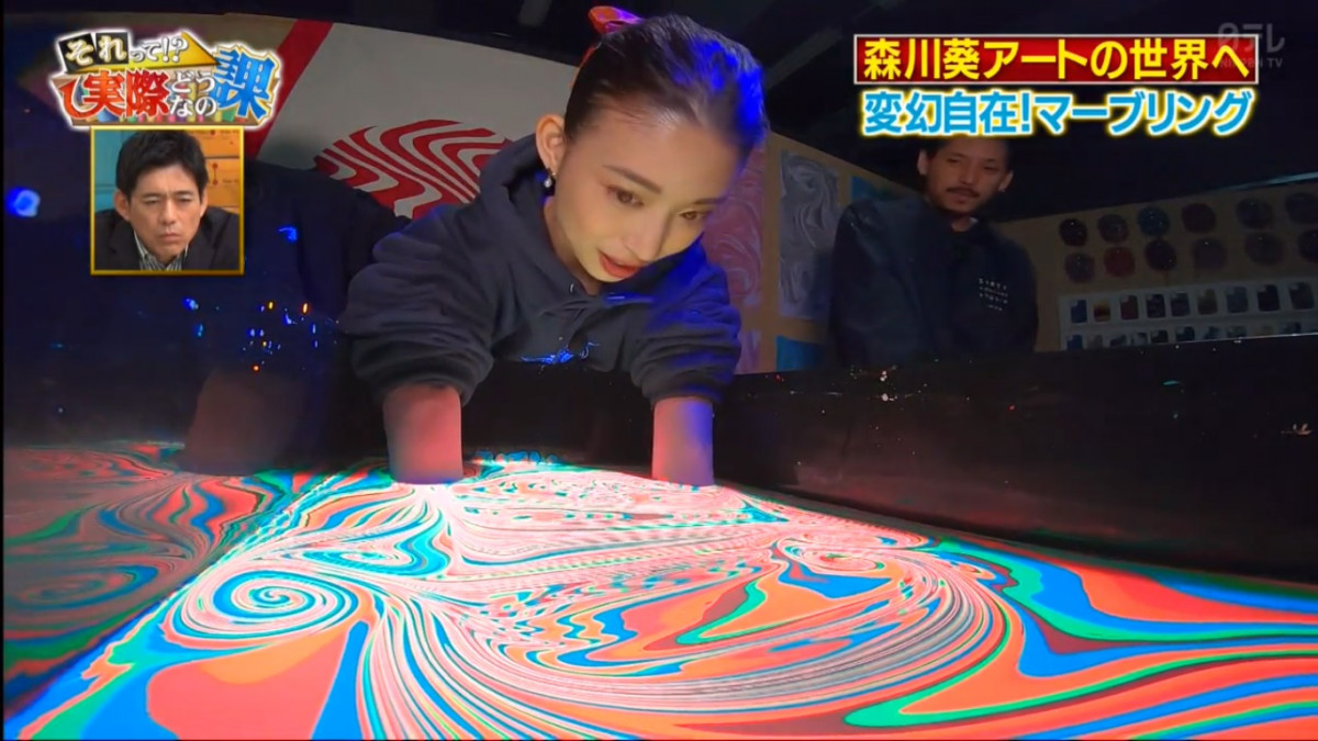 森川葵發動藝術之寫輪眼！新挑戰 是大理石浮紋水畫