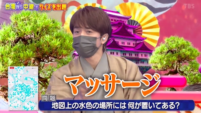 雞排妹鄭家純 登上日本電視節目做嘉賓：Q&A方式向日本介紹台灣