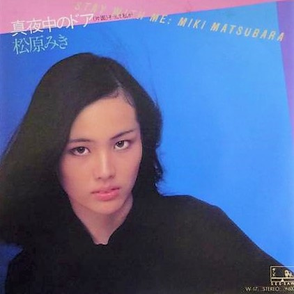 日本City pop音樂引發海外熱潮：來自80年代的歌曲 為何現在會爆紅？
