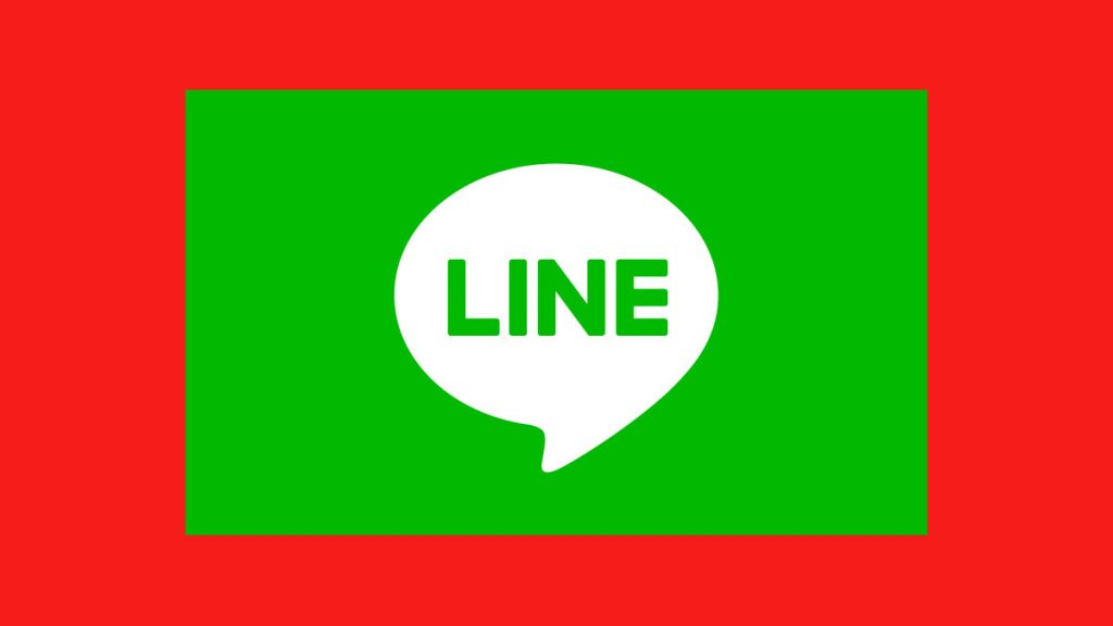 通訊軟件LINE疑洩露用戶個人資料給中國公司：日本政府考慮停用LINE提供行政服務