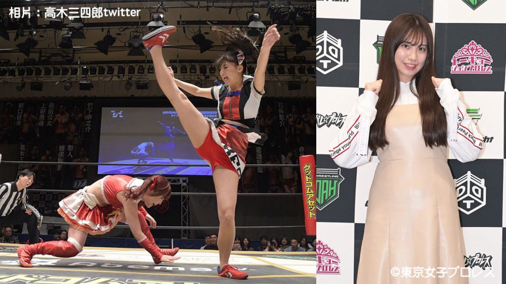 偶像x摔角：SKE48現役成員荒井優希 正式參戰女子職業摔角比賽