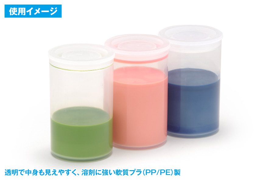 模型上色新出小道具 存放顏料的小膠瓶：網民討論 這個不是……那個嗎？