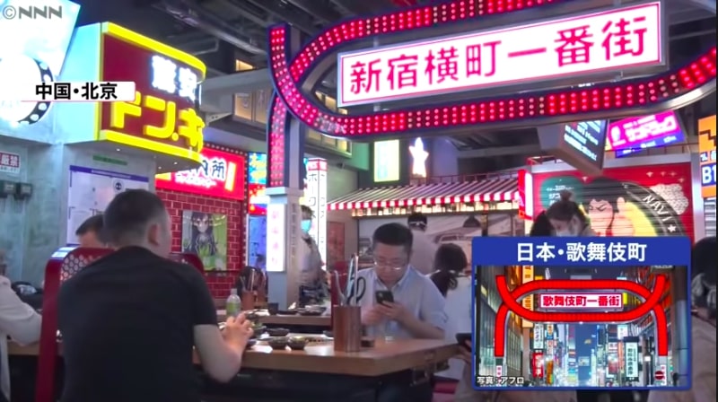 北京日式燒肉店設計複製東京新宿站及歌舞伎町：客人在「無料案內所」內進餐？！
