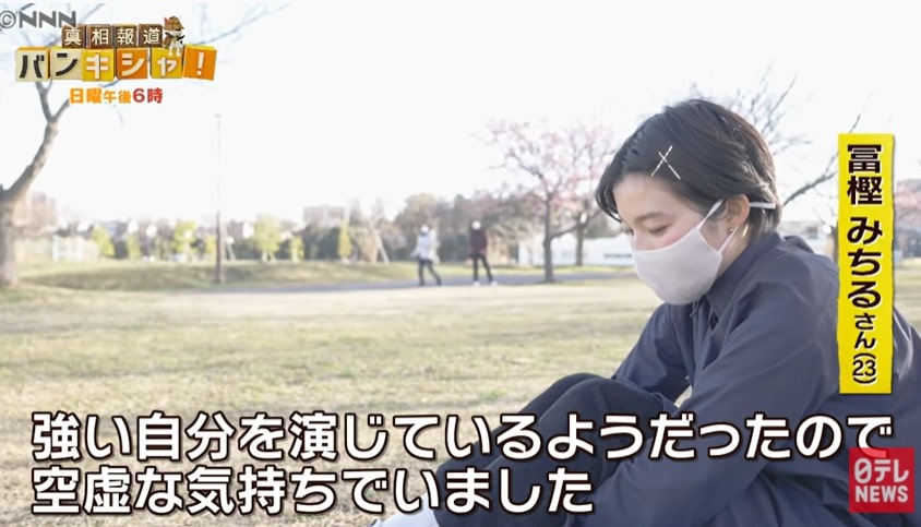 肺炎下的東京人故事：因為疫情而推動人作出改變 一起走往未來