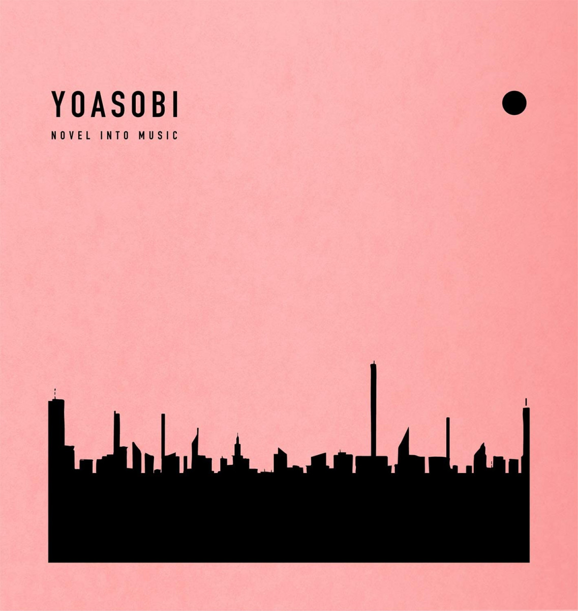 Spotify公佈2021年度日本音樂排行榜：YOASOBI大活躍 韓國音樂大攻勢