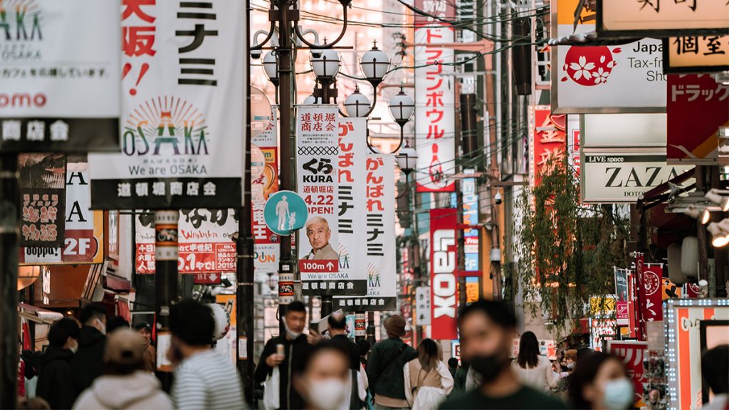 日本搶海外人材新計劃：這5家香港大學畢業生 更可到兩年求職簽證！