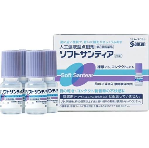 日本藥妝必買2023：最好賣產品名單公開 日本止痛藥/護膚品/面膜/防曬