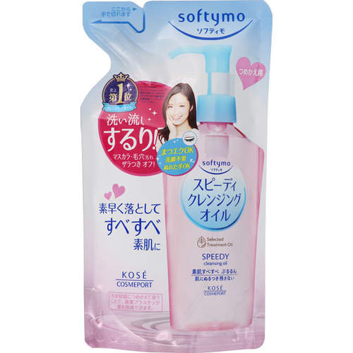 日本藥妝必買2023：最好賣產品名單公開 日本止痛藥/護膚品/面膜/防曬