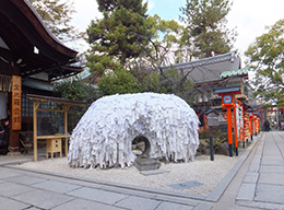京都神社10選｜緣結力UP！必去靈驗神社祈求戀愛、事業、健康