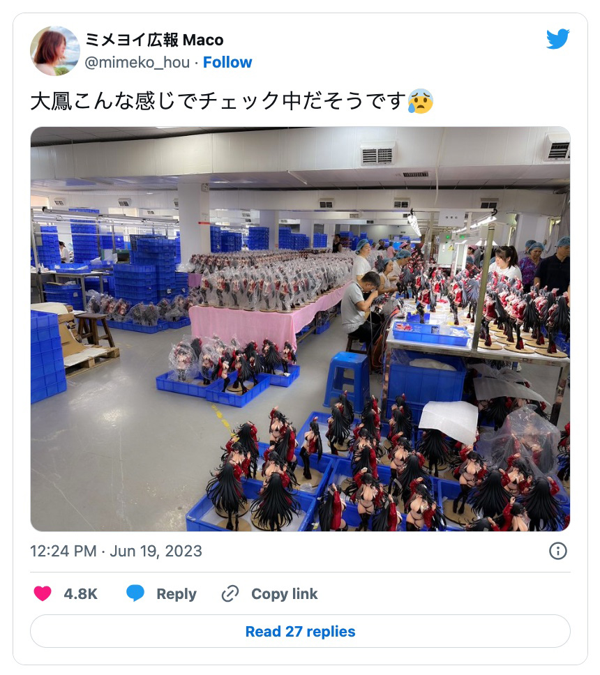日本模型公司MIMEYOI介紹中國工廠生產過程 網友：「謝謝中國大媽。」