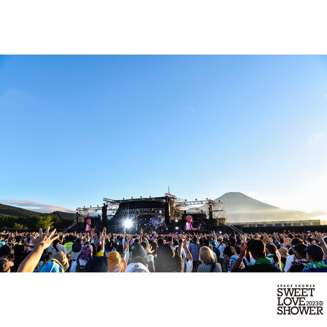 SWEET LOVE SHOWER音樂節2023 現場觀後報告：富士山下大型音樂節