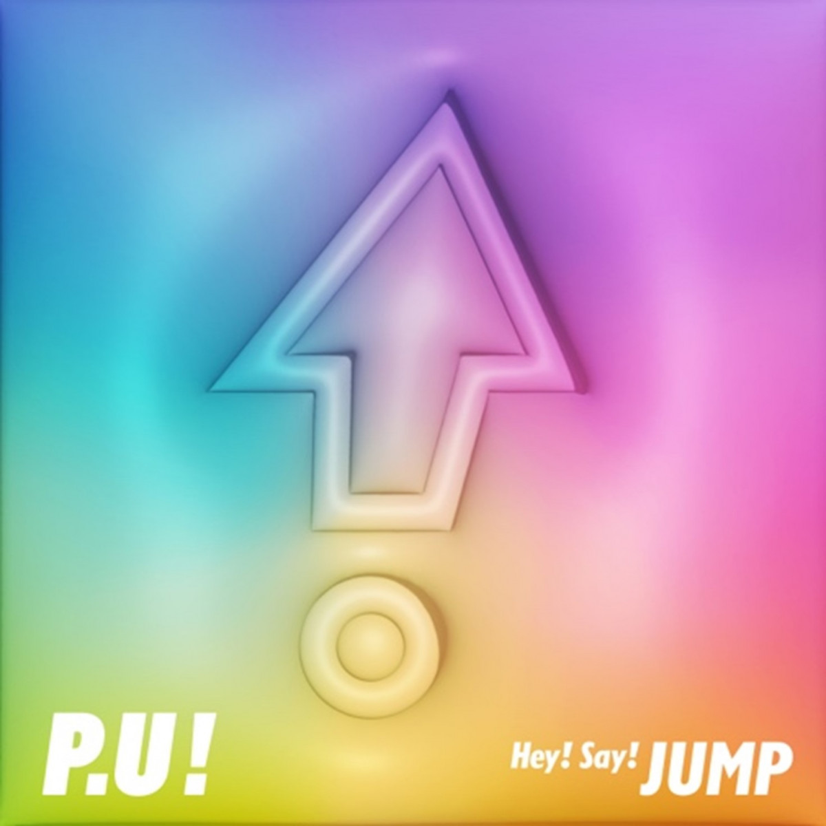 Hey! Say! JUMP 出道16年，終於加入數碼音樂世界：Ready to Jump