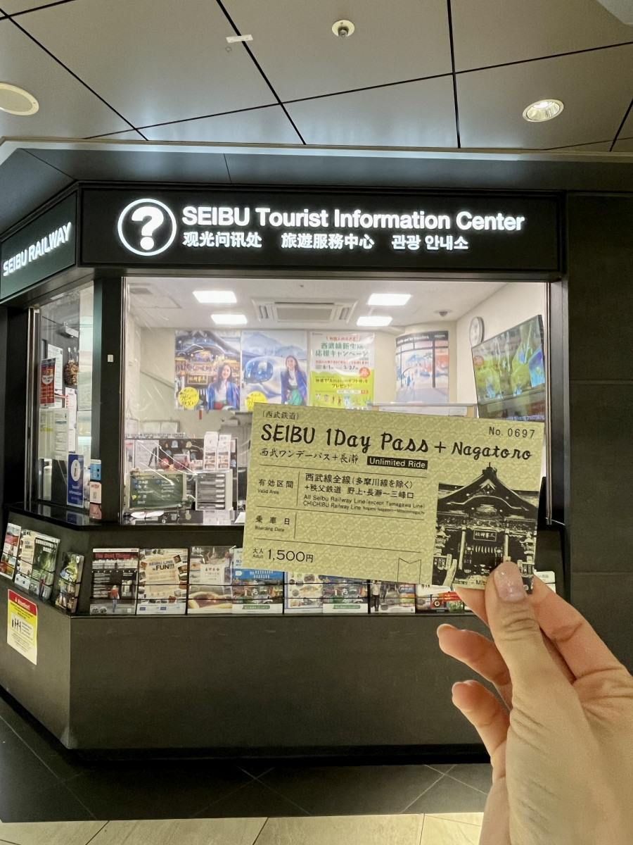 東京近郊紅葉滿喫之選：西武鐵道SEIBU 1 Day Pass + Nagatoro埼玉縣世外桃源一日遊