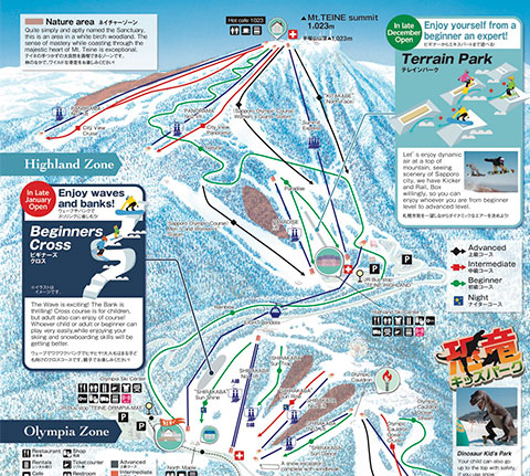 北海道滑雪場推薦｜8大滑雪場開放時間！多條滑道適合新手小朋友