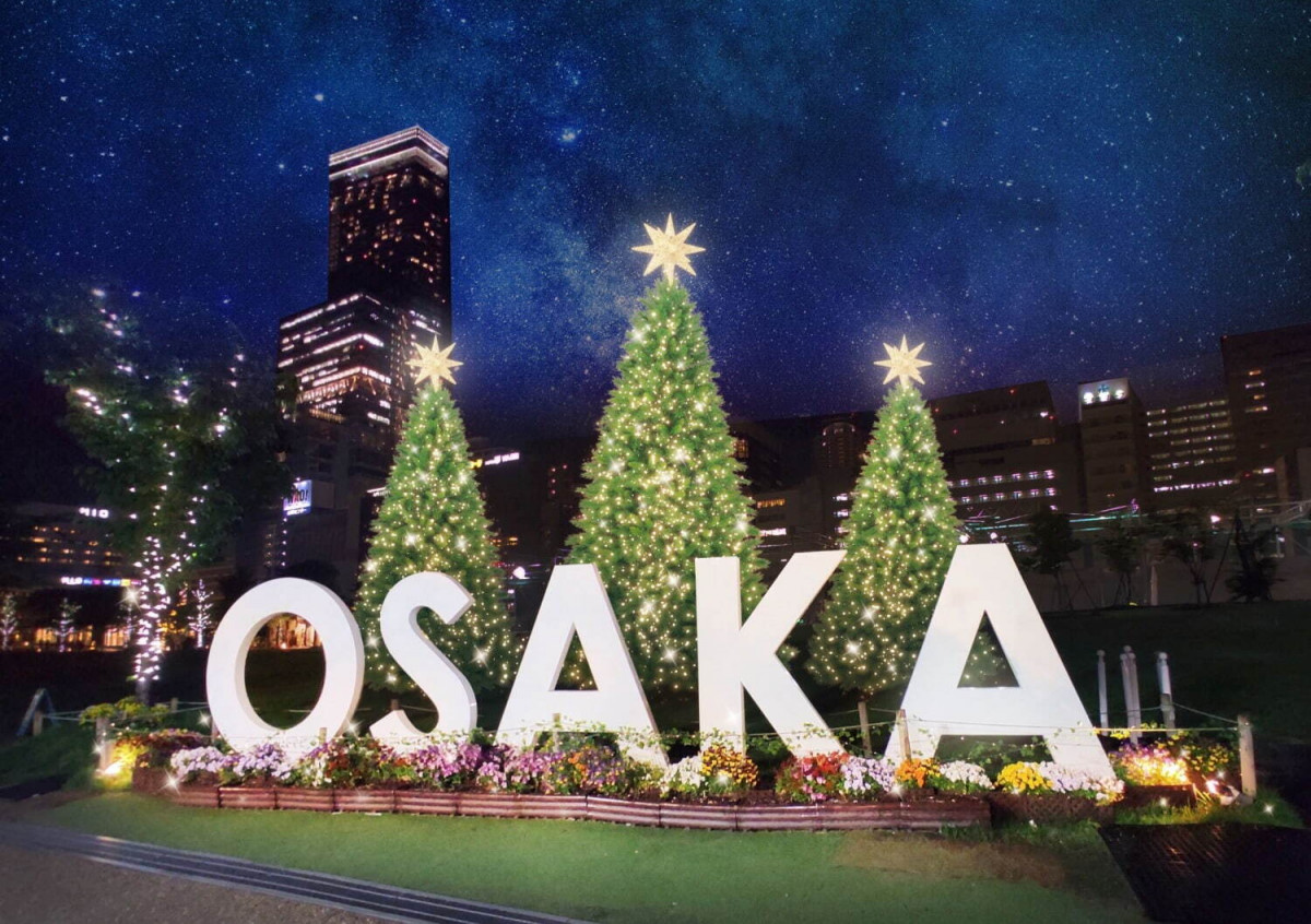 大阪聖誕市集2023