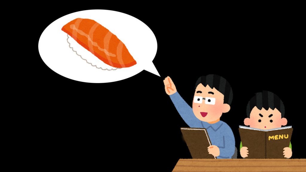 網上熱話：在日本壽司老店「不要點三文魚壽司」原來是一件丟臉與失禮的事…