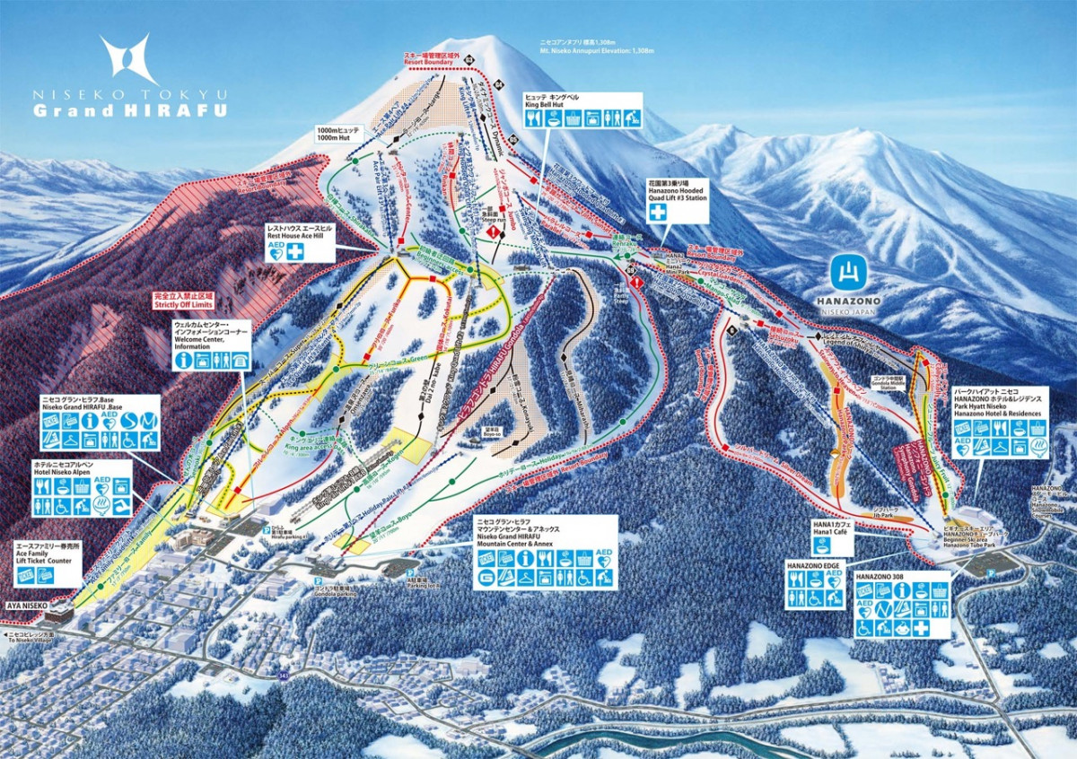 北海道滑雪場推薦｜8大滑雪場開放時間！多條滑道適合新手小朋友
