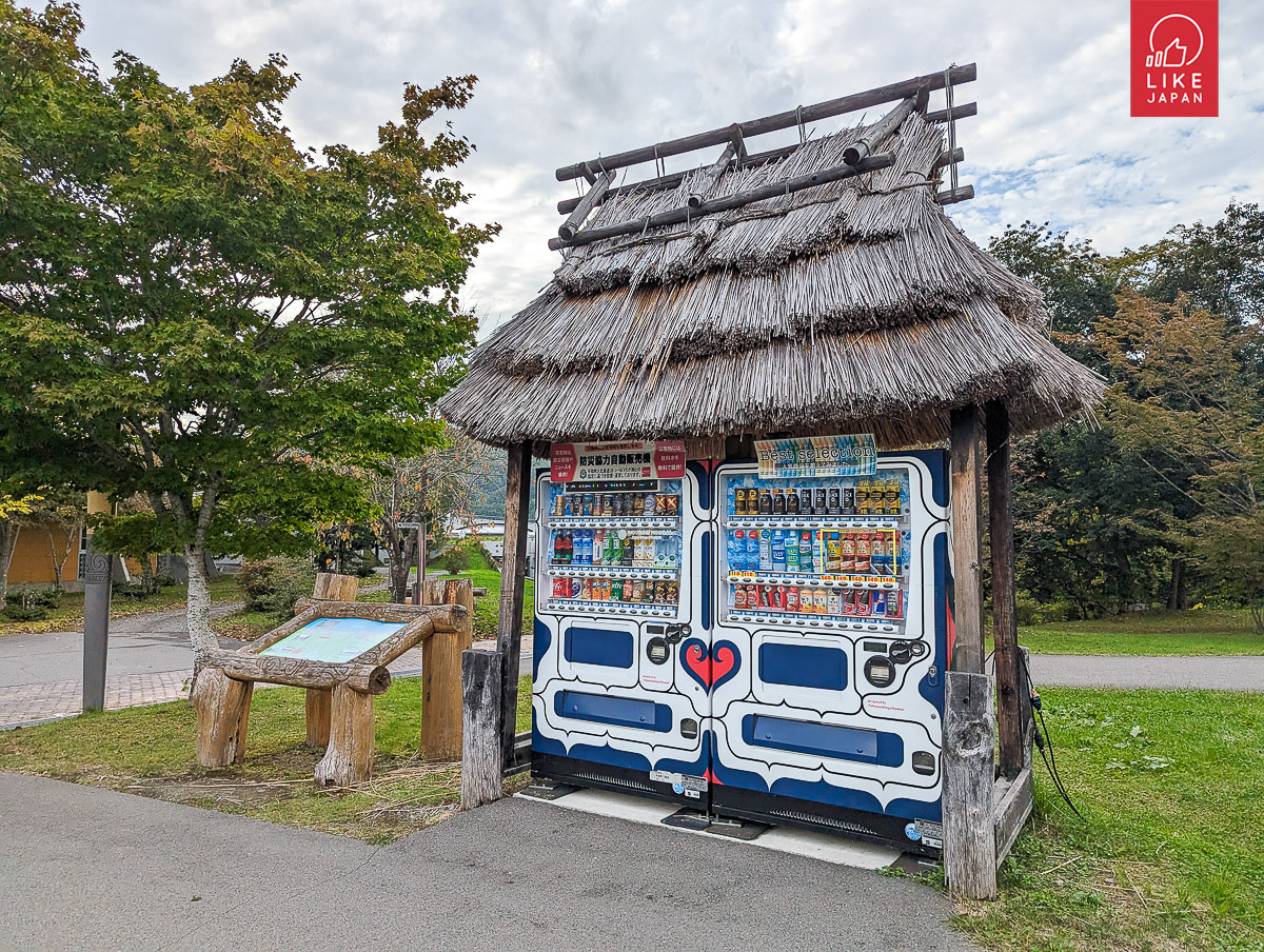北海道新發現：深度體驗愛努文化歷險之旅