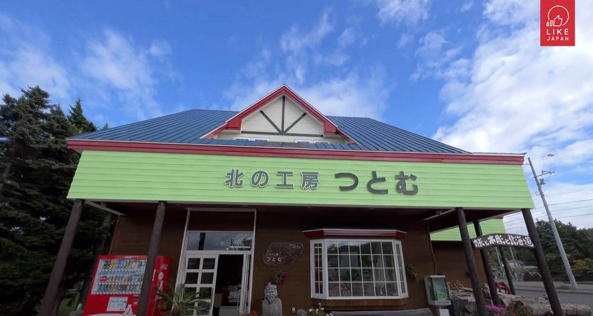北海道新發現：深度體驗愛努文化歷險之旅